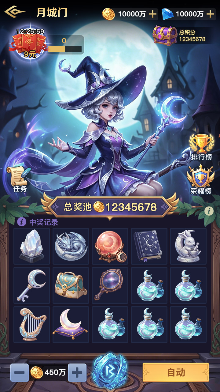 作品 1