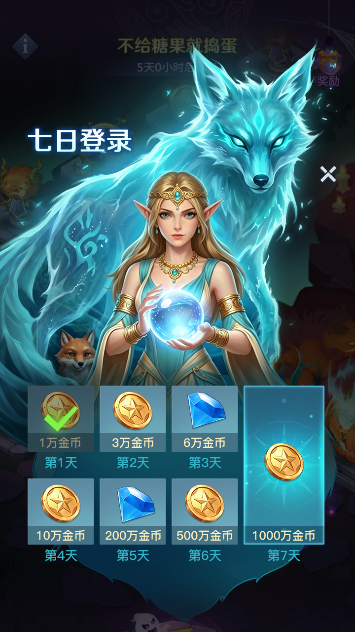案例图