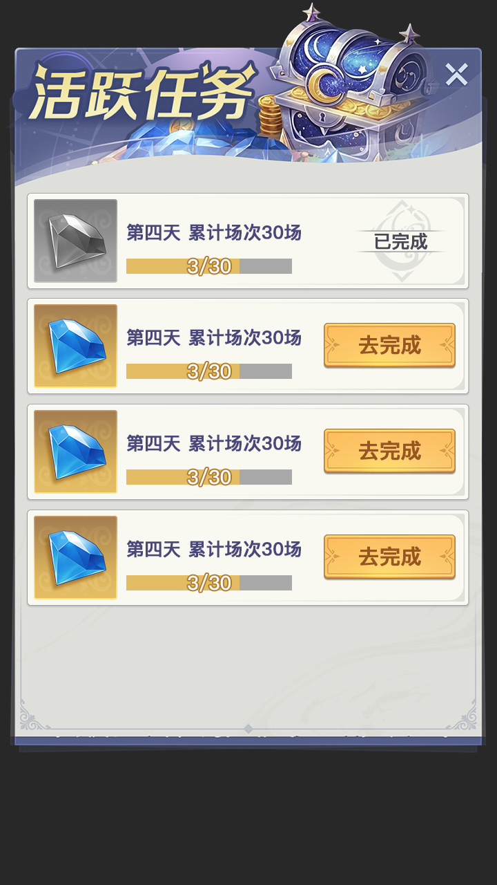 案例图